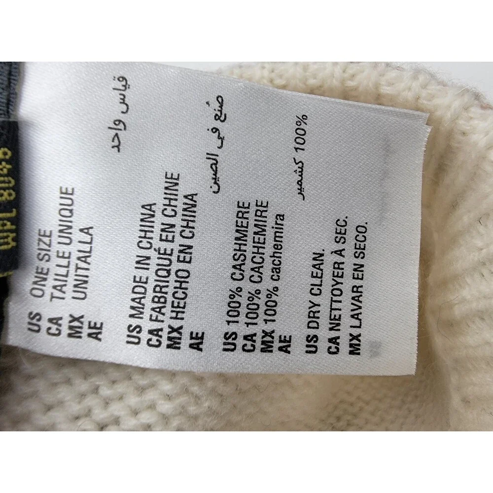 Charter Club Cashmere Stripe Cuffed Beanie Women's One Size Warm Praline